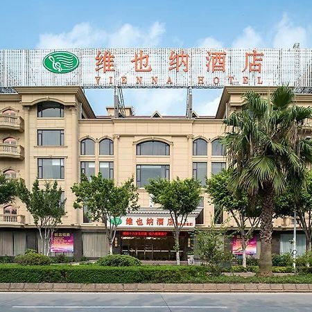 Vienna Hotel  Quanzhou  Buitenkant foto
